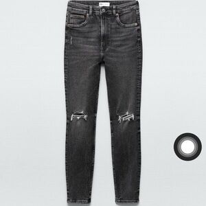 ZARA | Ripped Skinny Jeans, EUC
